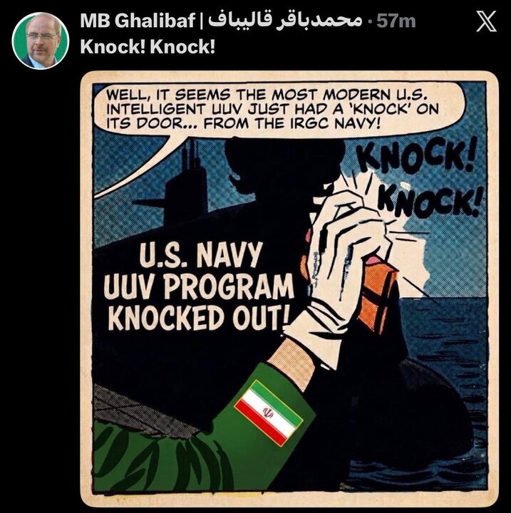 Iran speaker mocks US after submarine drone capture
