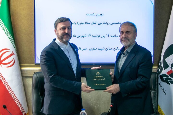 ایران در مسیر عضویت در کمیسیون مواد مخدر ملل متحد