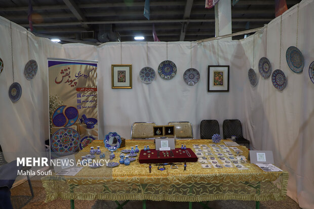 نمایشگاه صنایع دستی ایران در اراک