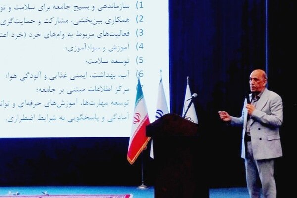 مغیثی: ۸۰ شاخص ارزیابی شهرهای سالم در کشور تعیین شد