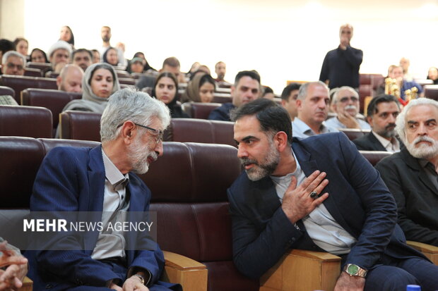 هفدهمین آیین ملی بزرگداشت حامیان نسخ خطی