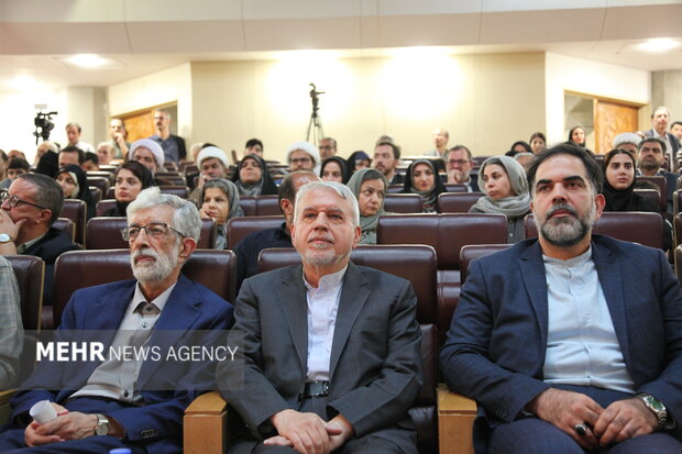 هفدهمین آیین ملی بزرگداشت حامیان نسخ خطی