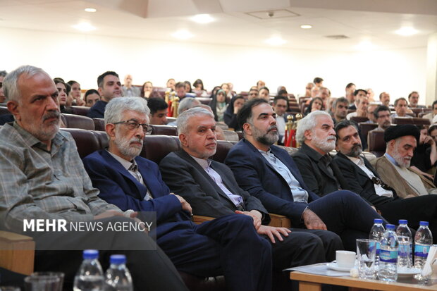 هفدهمین آیین ملی بزرگداشت حامیان نسخ خطی