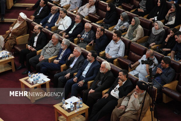 هفدهمین آیین ملی بزرگداشت حامیان نسخ خطی