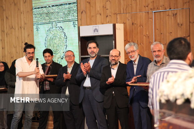 هفدهمین آیین ملی بزرگداشت حامیان نسخ خطی