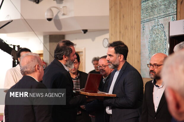 هفدهمین آیین ملی بزرگداشت حامیان نسخ خطی