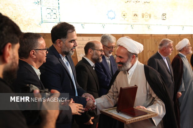 هفدهمین آیین ملی بزرگداشت حامیان نسخ خطی