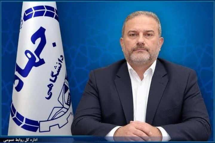 سرپرست سازمان جهاد دانشگاهی استان گیلان منصوب شد