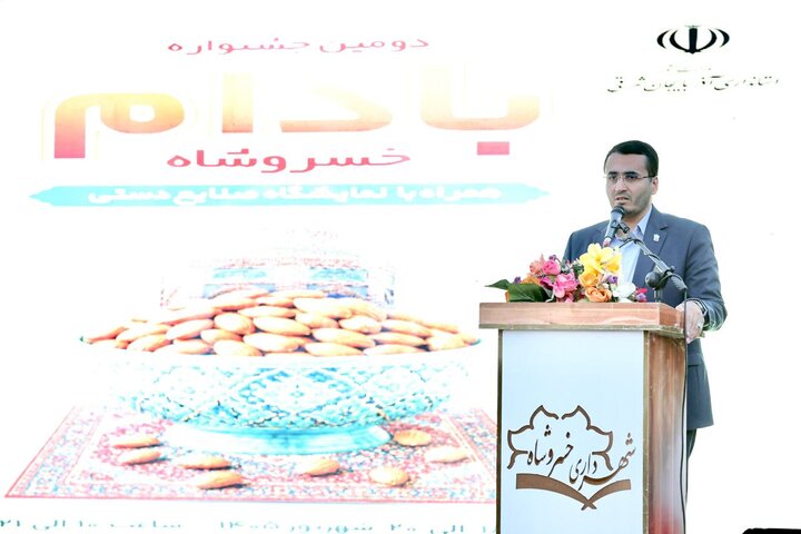 بادام خسروشاه در مسیر برندسازی و توسعه بازار
