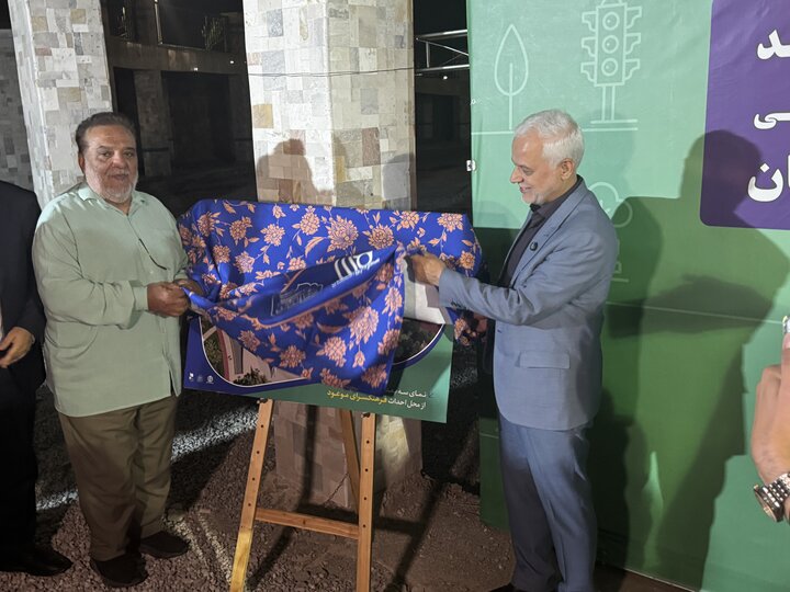 تبدیل ۷.۵ هکتار فضای بیدفاع شهری به بوستان خانوادهمحور در اصفهان