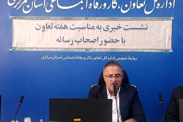ایجاد ۸۸۱ فرصت شغلی با ۶۷۰ میلیارد تومان سرمایه‌گذاری در مرکزی
