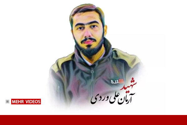روایت مادر شهید آرمان علی‌وردی از «پیام شهید در خواب»