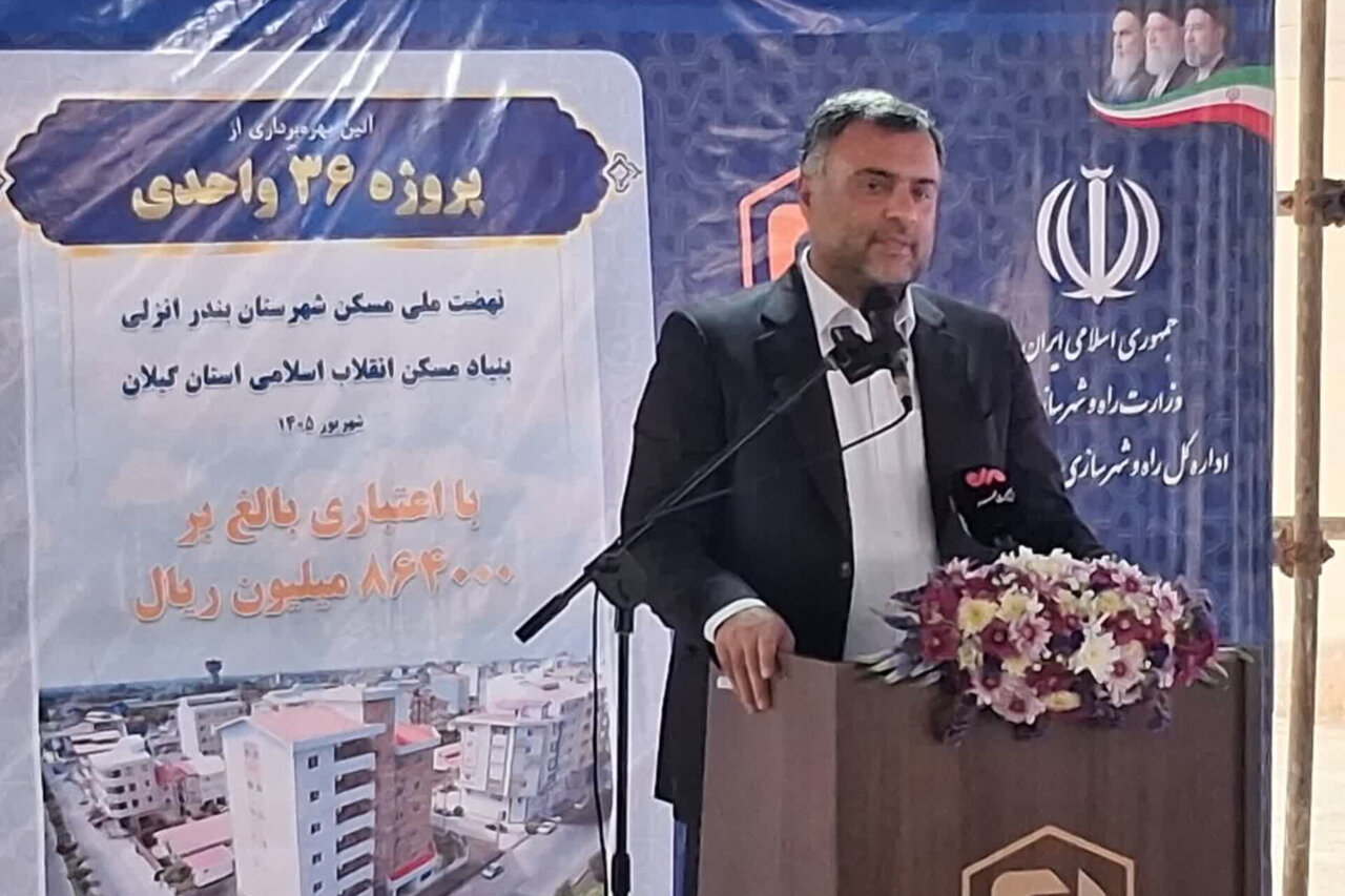 منابع مسکن به جای پروژههای جدید صرف تکمیل طرحهای نیمهتمام شود منابع مسکن به جای پروژههای جدید صرف تکمیل طرحهای نیمهتمام شود