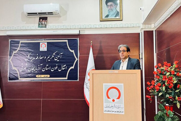 محمدزاده: اهدای خون باید به رفتار اجتماعی پایدار تبدیل شود