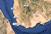 Tanker attacked off Yemen’s coast: UKMTO