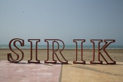 Explosions heard in Sirik in south Iran