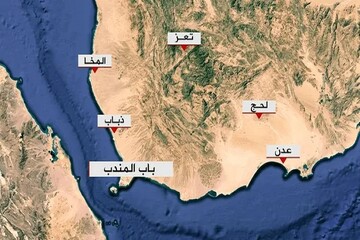 Tanker attacked off Yemen’s coast: UKMTO