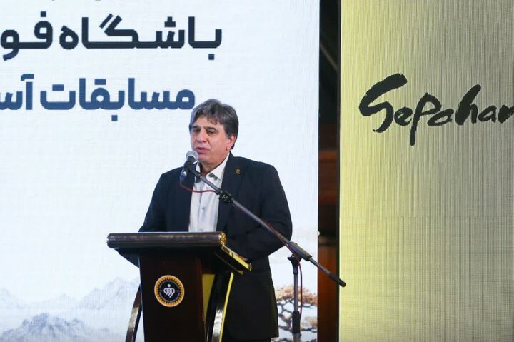 مدیرعامل سپاهان: درصد کاروان ایران در ناگویا از سپاهان هستند