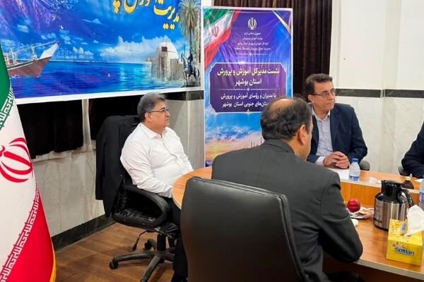 دانش فر: مدیریت بهینه نیروی انسانی اولویت آموزش و پرورش است