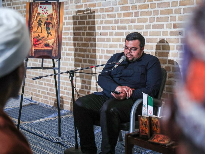 «اهل زاریا» در بیت امام خمینی(ره) در قم رونمایی شد