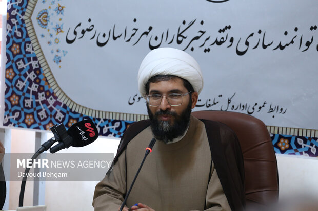 تجلیل از خبرنگاران خبرگزاری مهر در خراسان رضوی