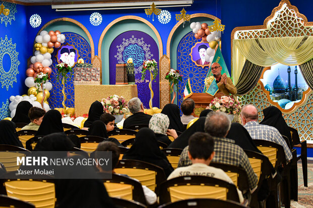 جشن تولد فرزندان شهدای جنگ اخیر در آستان مسجد جمکران