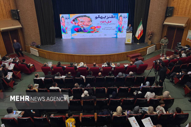 یاد «گل‌آقا» در زادگاهش فومن زنده شد