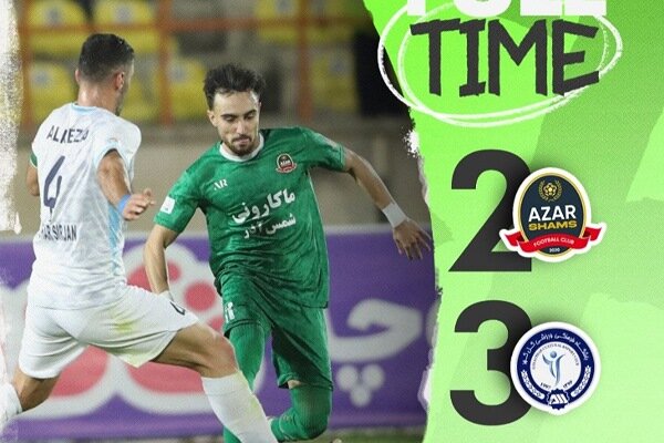 گل گهر با پیروزی مقابل شمس آذر به ساحل آرامش رسید