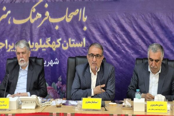 گزارش تحلیلی: تالار شهریاسوج گره زیرساخت‌های فرهنگی کهگیلویه وبویراحمد را باز می‌کند | مهر - کد 9f3e