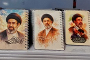 قصه ایران، با جلد دفترها روایت می‌شود