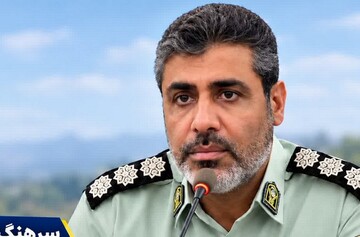 لودر قاچاق ۱۵۰ میلیارد ریالی در الیگودرز توقیف شد