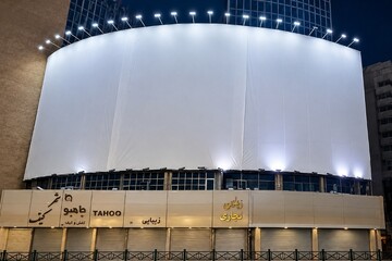 دیوارنگاره میدان ولیعصر (عج) موقتا تغییر نمی‌کند؛ آغاز ایمن‌سازی