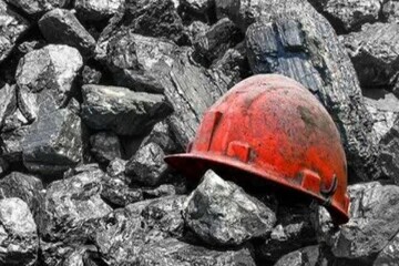 واکنش دستگاه قضایی به جان باختن یک کارگر در معدن زغالسنگ کوهبنان
