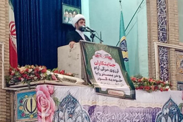 امام جمعه کازرون: دوران «بزن و دررو» آمریکا تمام شده است