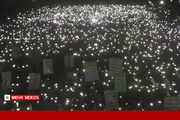 تجمع و جشن طرفداران انصارالله یمن در میدان السبعین