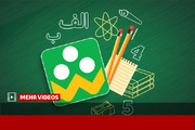 ارائه نسخه جدید سوپر اپلیکیشن شاد