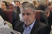 ایران کے جوہری توانائی ادارے کے سربراہ آئی اے ای اے کے اجلاس میں شرکت کے لیے ویانا روانہ
