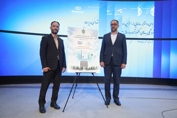 سامانه بومی صورتحساب الکترونیکی بنیاد مستضعفان رونمایی شد