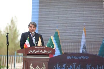 استاندار کرمان: روند اجرای راه‌آهن سیرجان-کرمان تسریع می‌شود