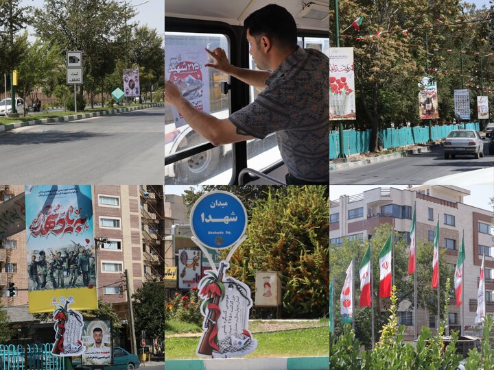 بام ایران عطر شهادت گرفت؛ برپایی کنگره شهدا امتداد خونخواهی امامشهید