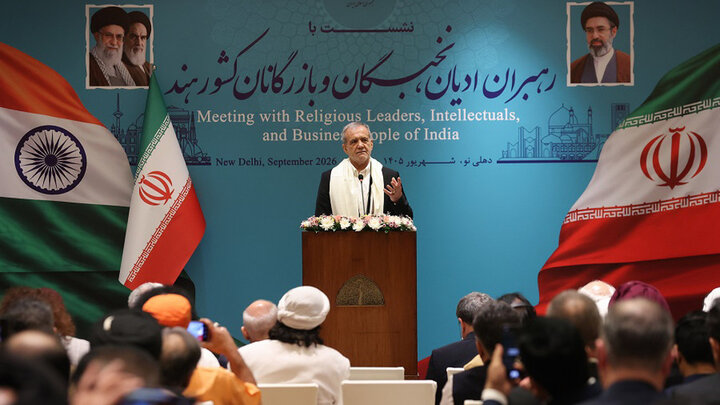 Iran to neither surrender nor bow to US bullying: Pezeshkian