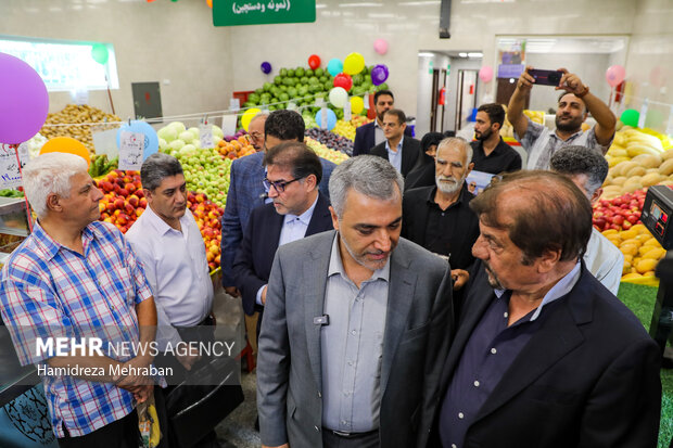آیین افتتاح بازار میوه و تره‌بار مروارید