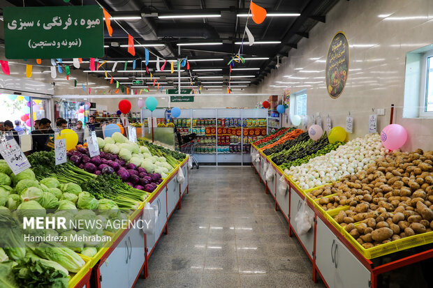 آیین افتتاح بازار میوه و تره‌بار مروارید