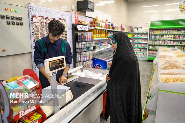 آیین افتتاح بازار میوه و تره‌بار مروارید