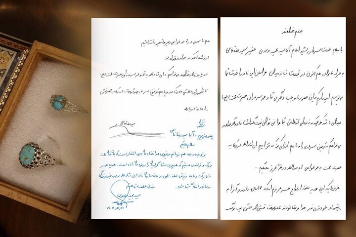 IRGC Aerospace cmdr. thanks couple donated wedding rings