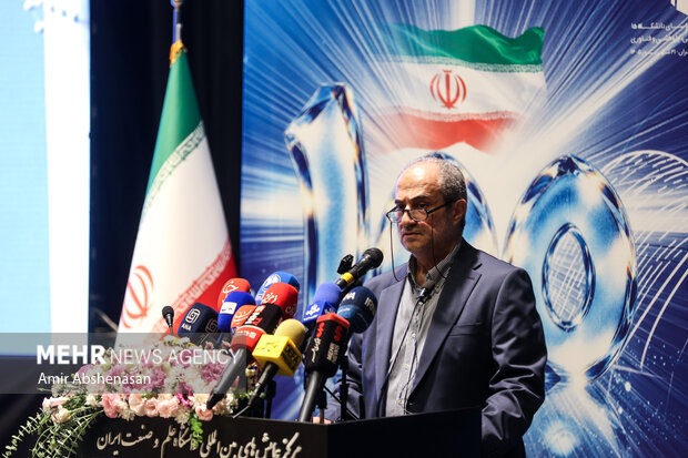 یکصدمین اجلاس روسای دانشگاه‌ها و موسسات آموزش عالی، پژوهشی و فناوری