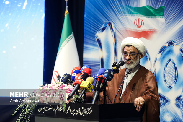 یکصدمین اجلاس روسای دانشگاه‌ها و موسسات آموزش عالی، پژوهشی و فناوری