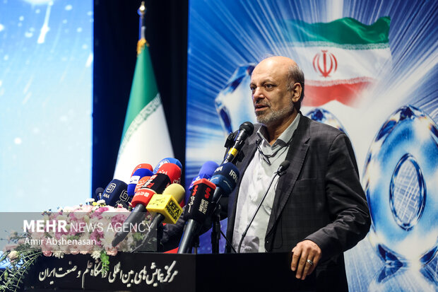 یکصدمین اجلاس روسای دانشگاه‌ها و موسسات آموزش عالی، پژوهشی و فناوری