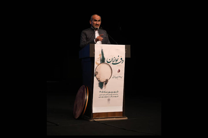 در همنوازی دف نوازان ایران زمین چه گذشت؟؛ در تجلیل سازِ حماسهساز