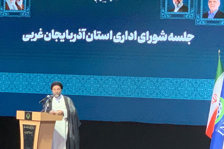 جبران عقب‌ ماندگی‌های آذربایجان غربی نیازمند هزینه و سرمایه‌گذاری است